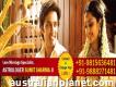 Lonely Friday Love Spells That Work To Get Back Your Ex Girlfriend Pt Sumit Sharma 09815636481
