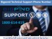 Contact Bigpond technical support phone number 1-800-614-419 anytime