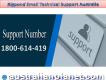 Bigpond email technical support australia 1-800-614-419  Troubleshoot