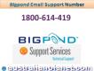 Contact 1-800-614-419 bigpond email support number Australia