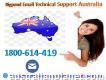 Avail Bigpond Email Technical Support Australia 1-800-614-419 To Deal With Issues