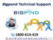 Receive Solutions At 1-800-614-419 Bigpond Technical Support