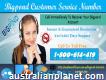 Bigpond Customer Service Number 1-800-614-419 In Australia- Lyons, Northern Territory