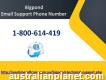 Bigpond Email Support Phone Number 1-800-614-419 To Delete Account