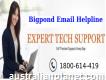 Bigpond Email Problems?? 1-800-614-419 Helpline Number