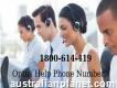 Optus Help Phone Number 1-800-614-419 To Synchronize Account