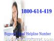 At Helpline Number 1-800-614-419 Troubleshoot Bigpond Email Issues