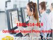 Smooth Optus Email Services1-800-614-419support Phone Number