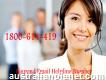 Helpline Number 1-800-614-419 Platform To Solve Bigpond Email Issues
