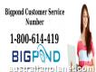 Security Tips1-800-614-419 Bigpond Customer Service Number