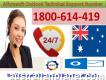 24/7 Service Microsoft Outlook Technical Support Number Toll-free 1-800-614-419