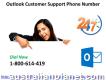 Outlook Customer Service 1-800-614-419 Quick Solution