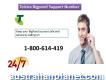 Try Now 1-800-614-419 Telstra Bigpond Support Number