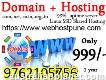 1 Gb Linux Shared Web Hosting in Just 1000 rs