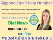 Expert Call at 1-800-980-183 Bigpond Email Help Number