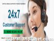 Optus Email Support Telephone Number 1-800-614-419 Australia