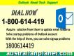 Send Heavy File Outlook Email Tech Support 1-800-614-419