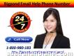 Keep Your Data Safe Via Email Help Bigpond Phone Number 1-800-980-183