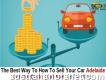The Best Way To How To Sell Your Car
