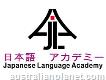 Best Japanese Language Academy in Calicut