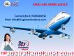 Low Price Emergency Air Ambulance service in Dimapur with Doctor by King