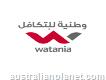 Watania Insurance