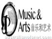 Silk String Music Glen Waverley - Singing Lessons
